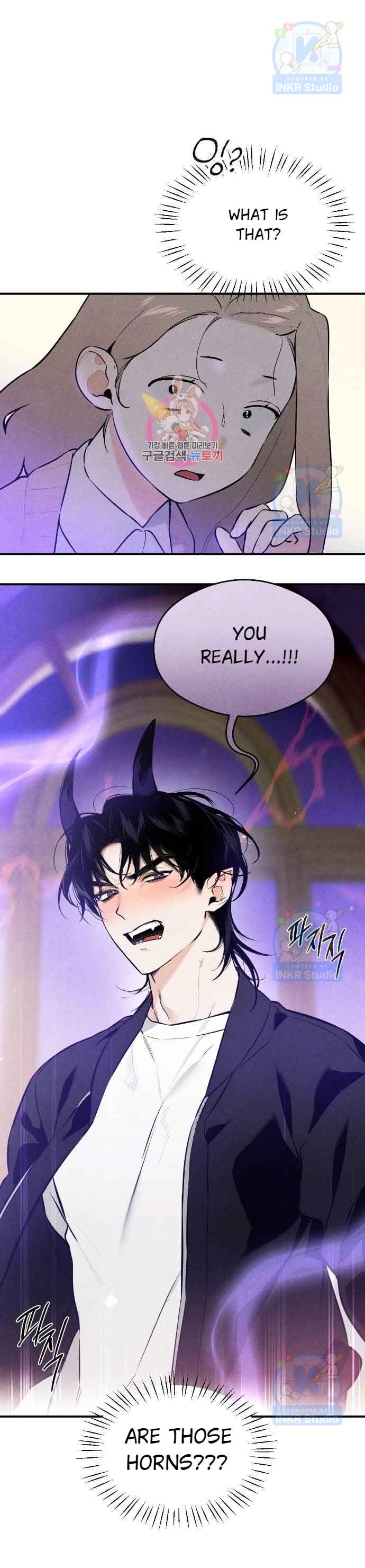 Devil’s Wish Chapter 2 - Page 1