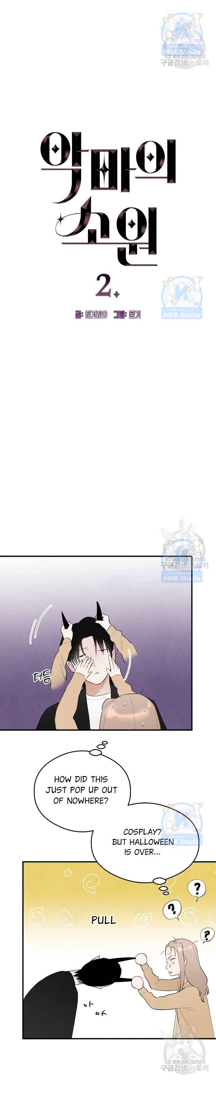 Devil’s Wish Chapter 2 - Page 2