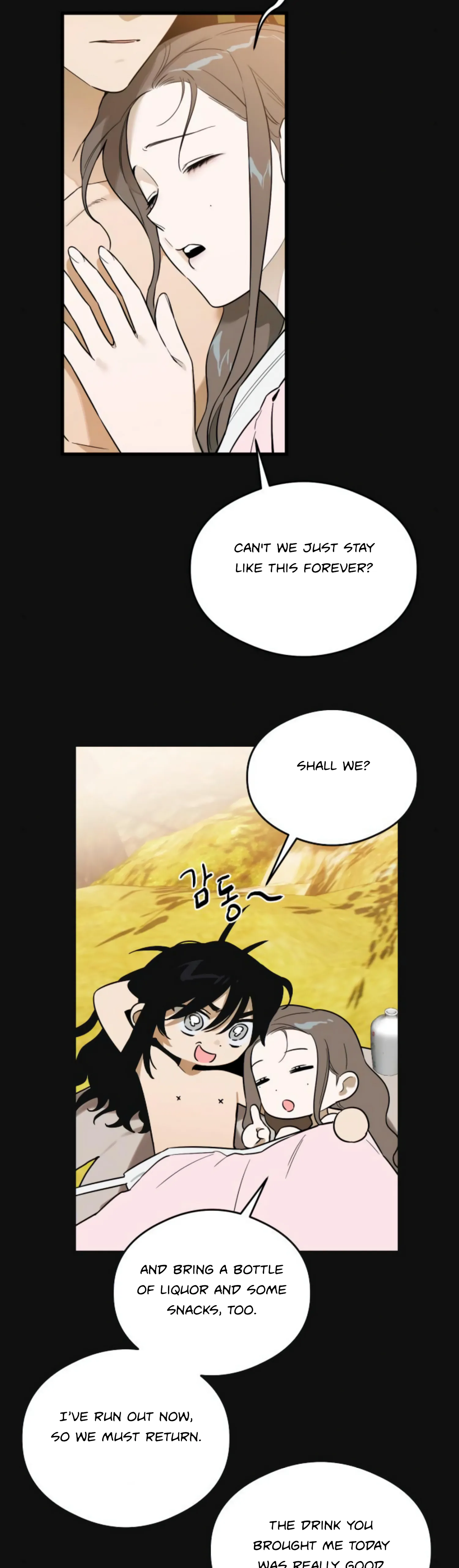 Devil’s Wish Chapter 20 - Page 15