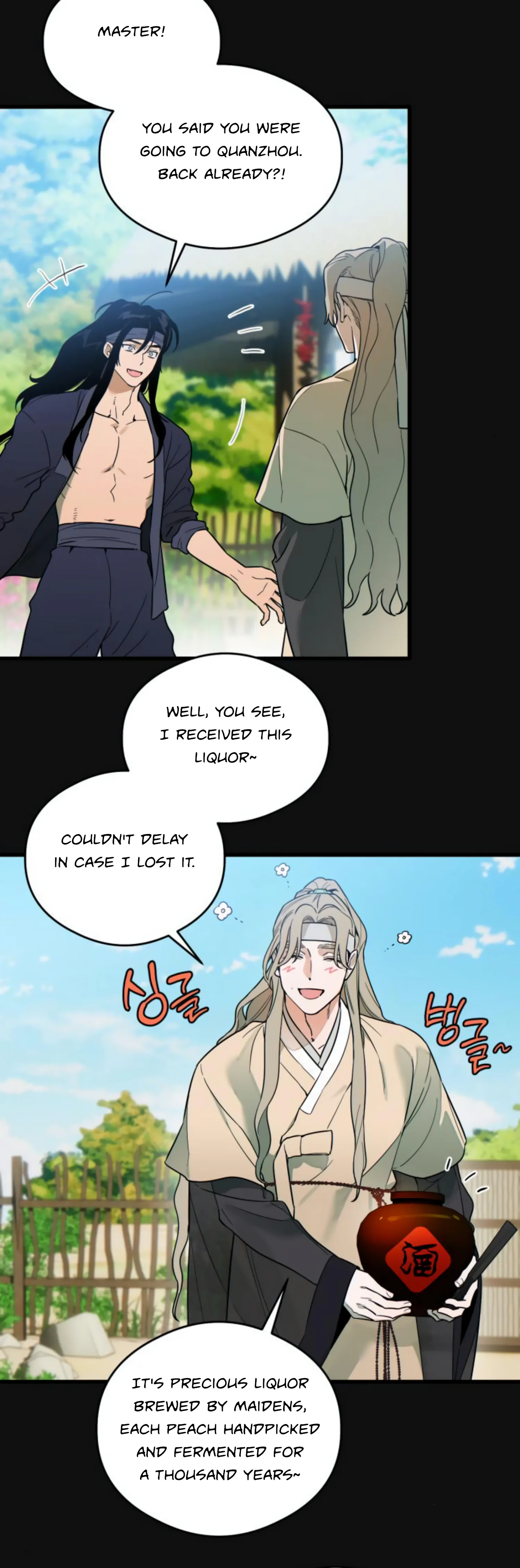 Devil’s Wish Chapter 20 - Page 20