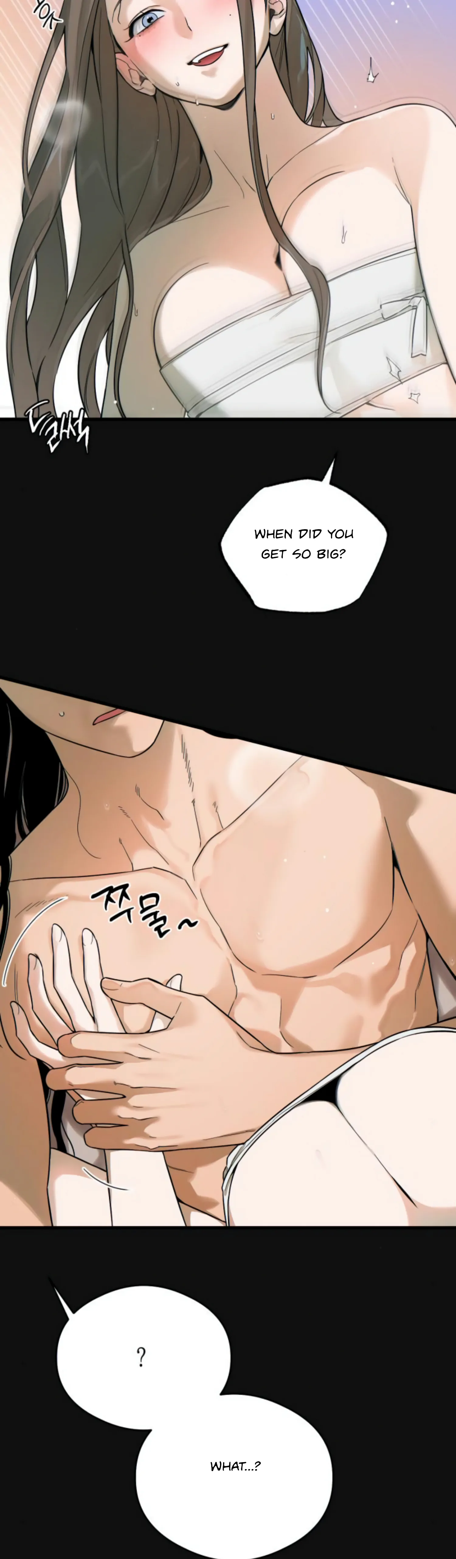 Devil’s Wish Chapter 20 - Page 7