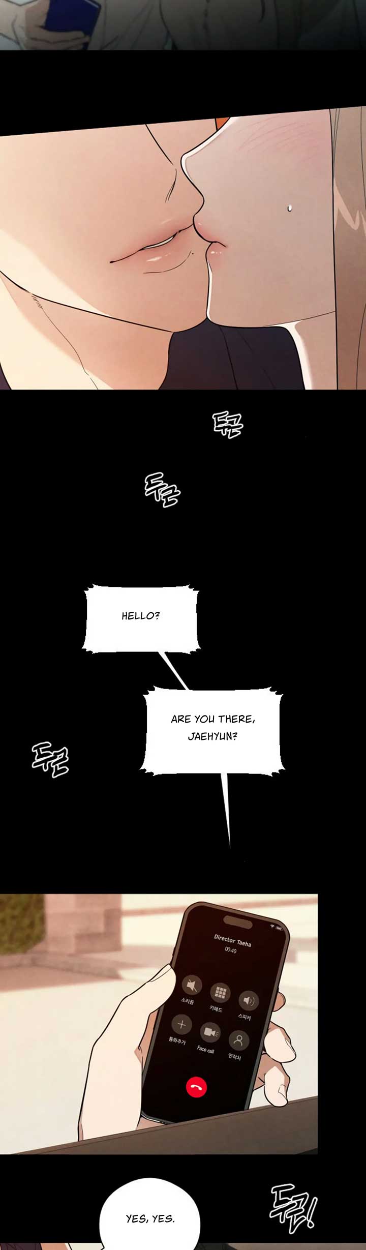 Devil’s Wish Chapter 21 - Page 13