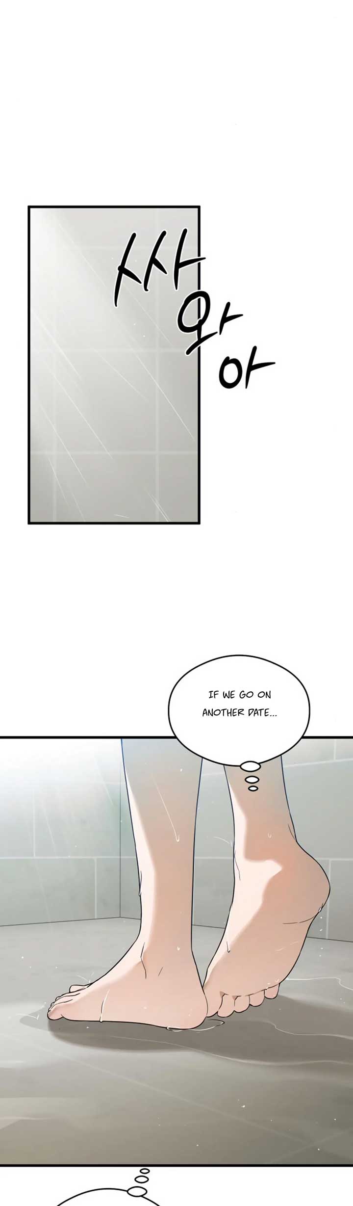 Devil’s Wish Chapter 21 - Page 28