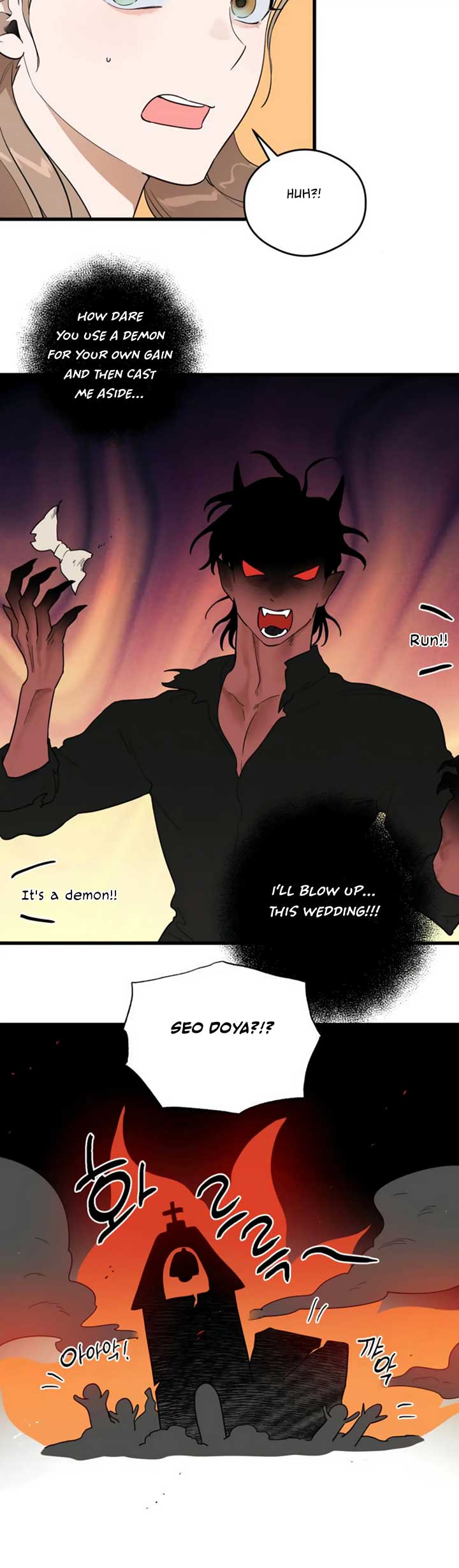 Devil’s Wish Chapter 21 - Page 33