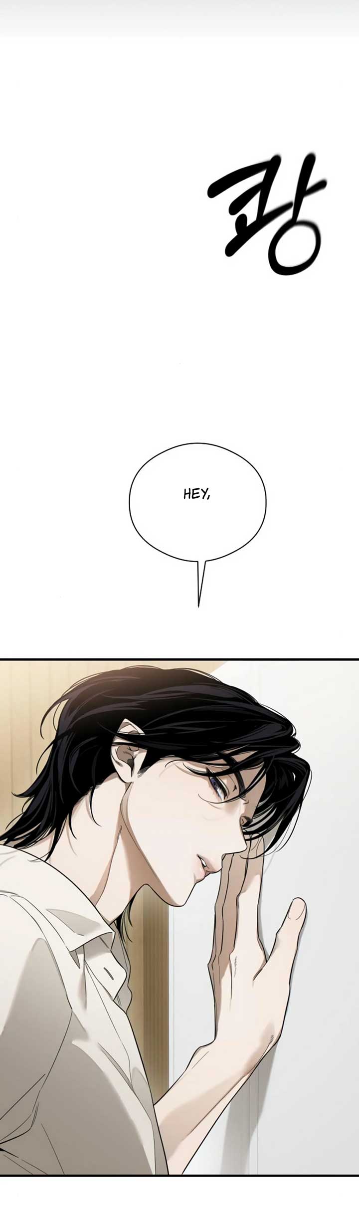 Devil’s Wish Chapter 22 - Page 7