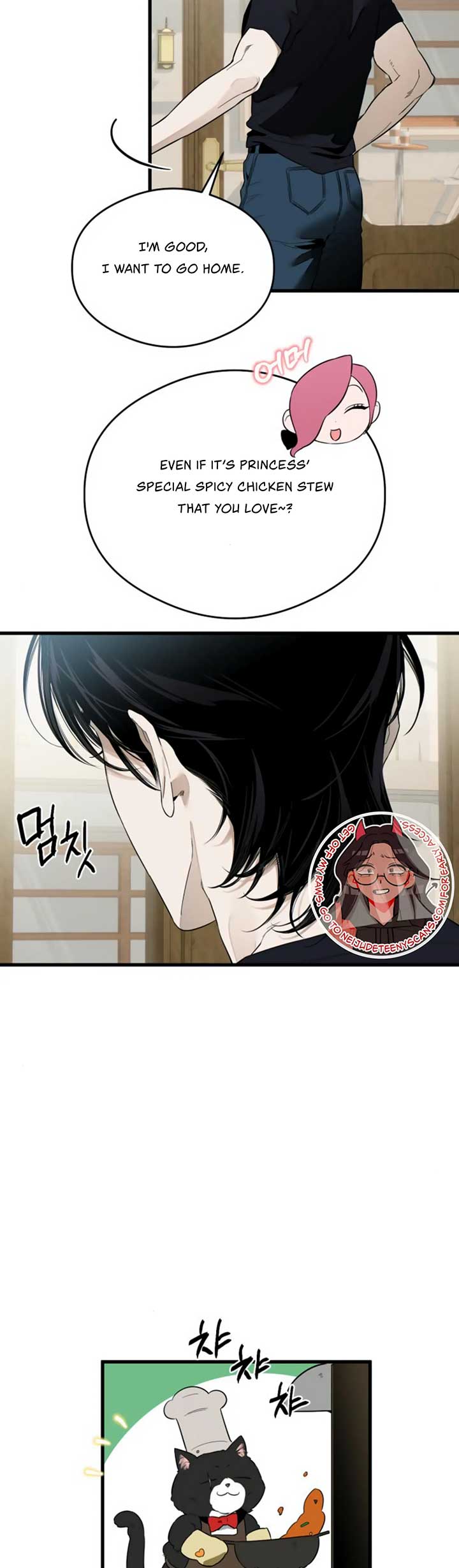 Devil’s Wish Chapter 23 - Page 12