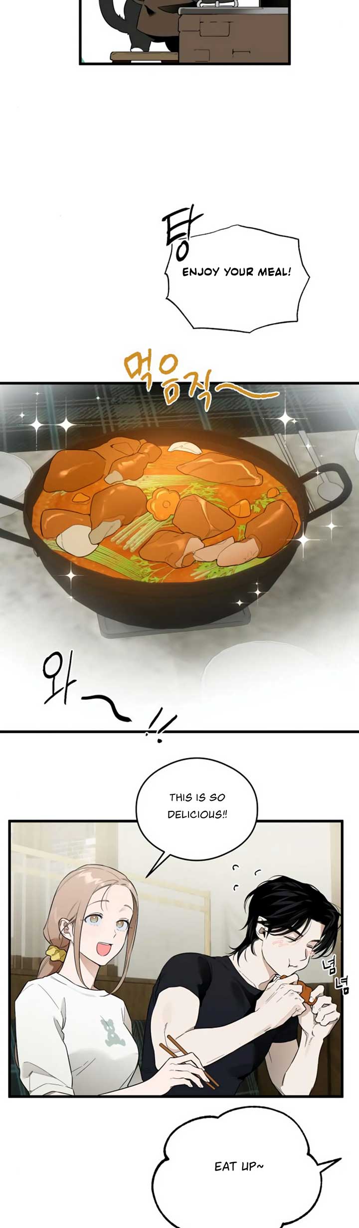 Devil’s Wish Chapter 23 - Page 13