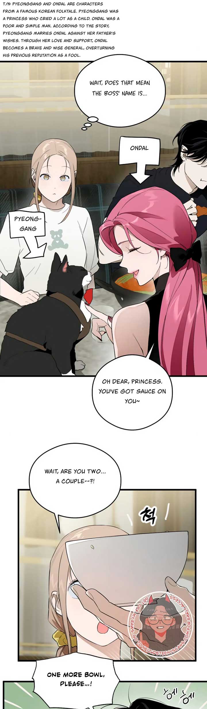 Devil’s Wish Chapter 23 - Page 15