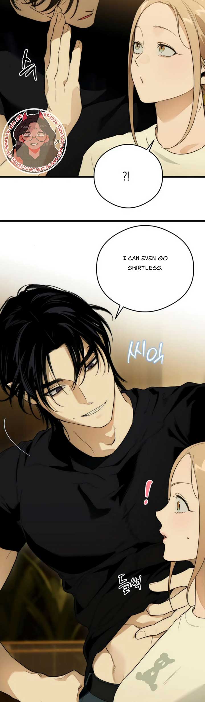 Devil’s Wish Chapter 23 - Page 26