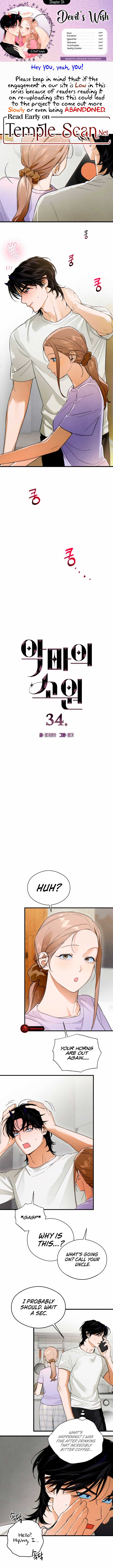 Devil’s Wish Chapter 34 - Page 1