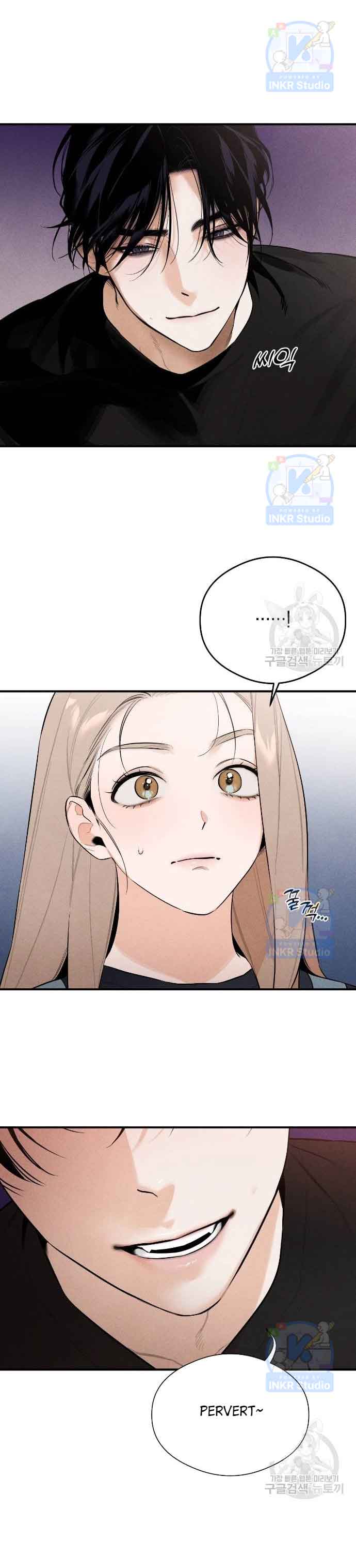 Devil’s Wish Chapter 4 - Page 10