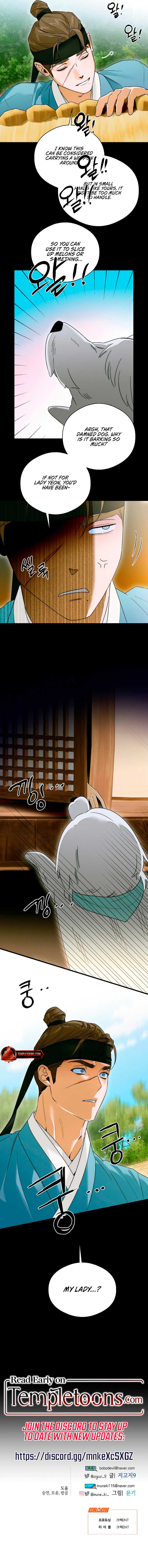 Devil’s Wish Chapter 64 - Page 10