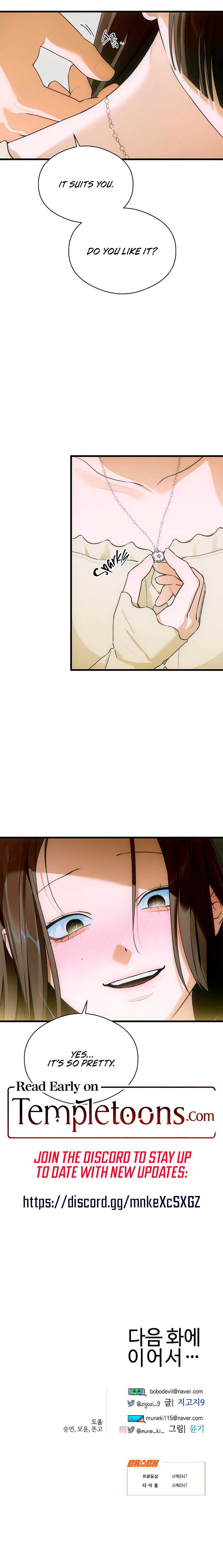 Devil’s Wish Chapter 67 - Page 8