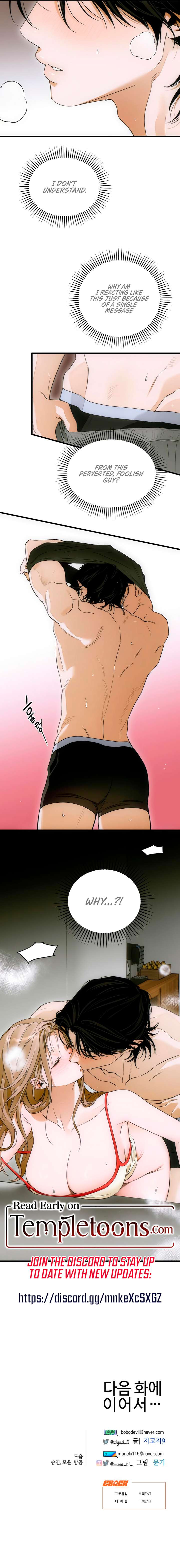 Devil’s Wish Chapter 69 - Page 8