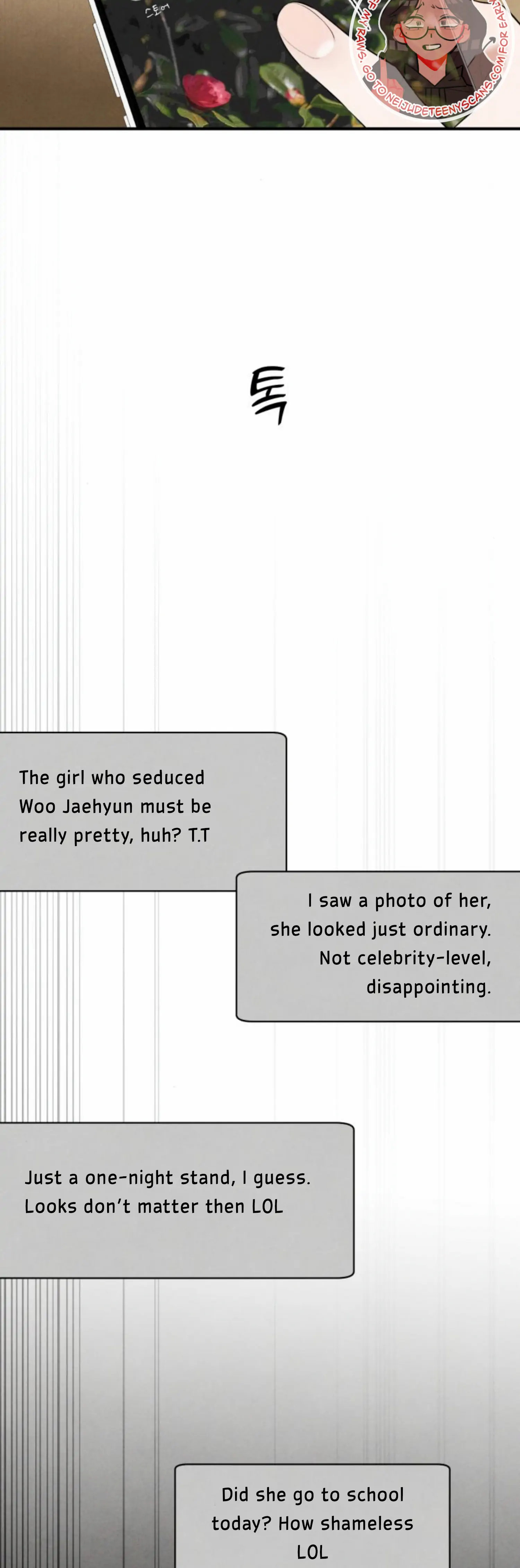 Devil’s Wish Chapter 7 - Page 20