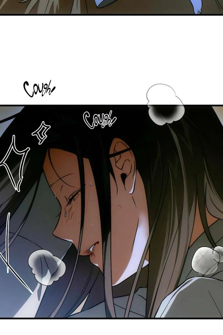 Devil’s Wish Chapter 75 - Page 14