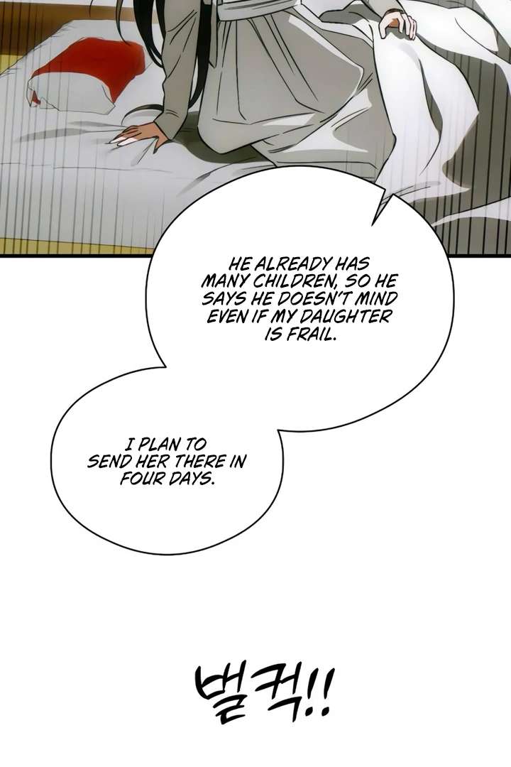 Devil’s Wish Chapter 75 - Page 27