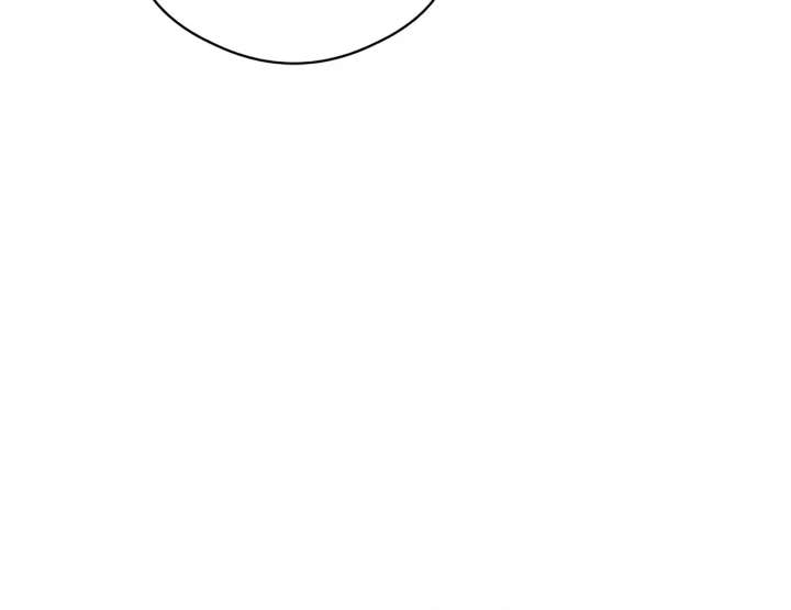 Devil’s Wish Chapter 75 - Page 36