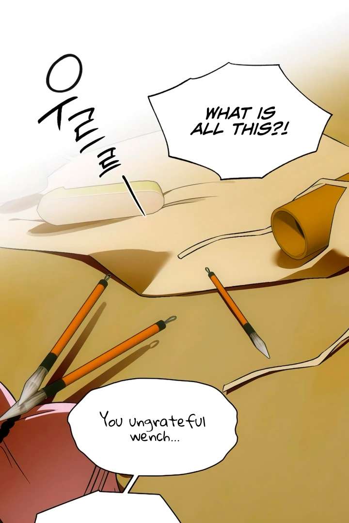 Devil’s Wish Chapter 75 - Page 7