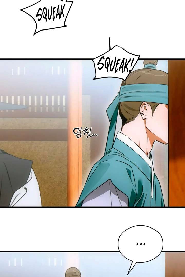 Devil’s Wish Chapter 75 - Page 86