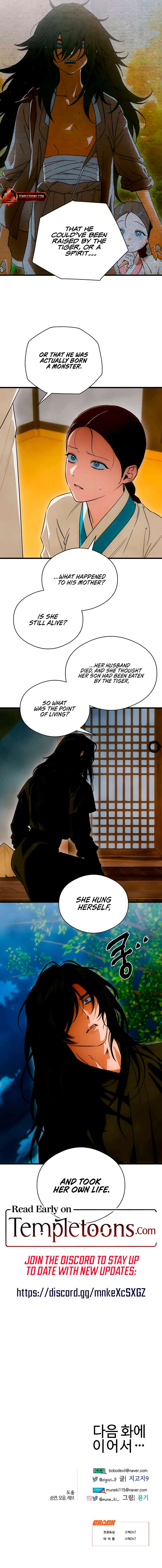 Devil’s Wish Chapter 82 - Page 8