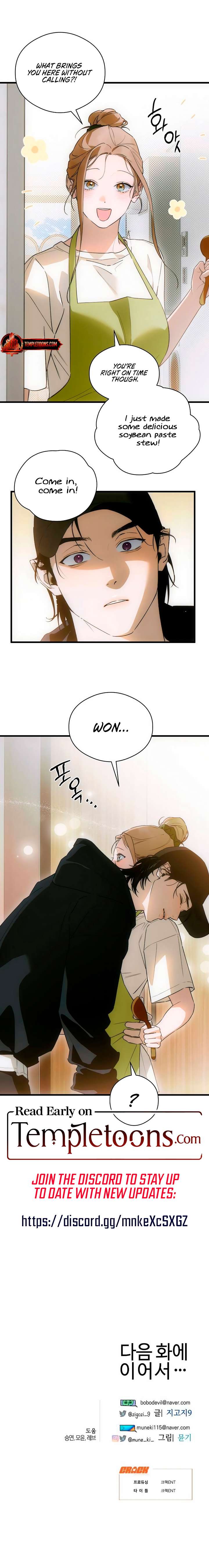 Devil’s Wish Chapter 84 - Page 9