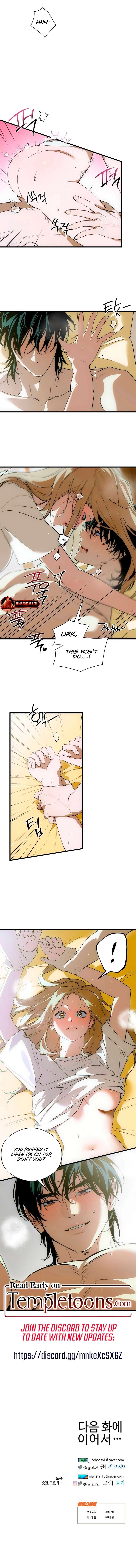 Devil’s Wish Chapter 85 - Page 15