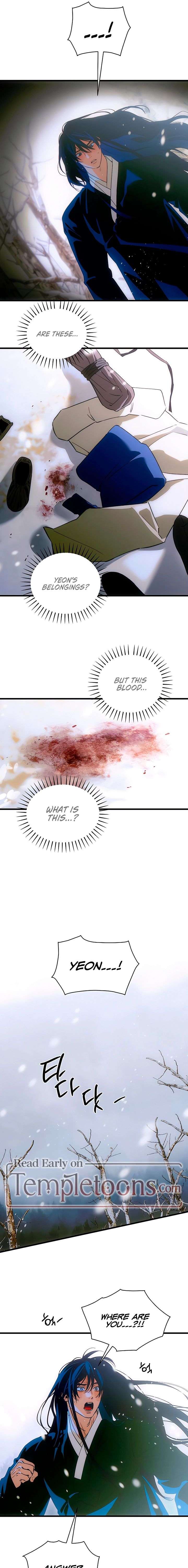 Devil’s Wish Chapter 86 - Page 7