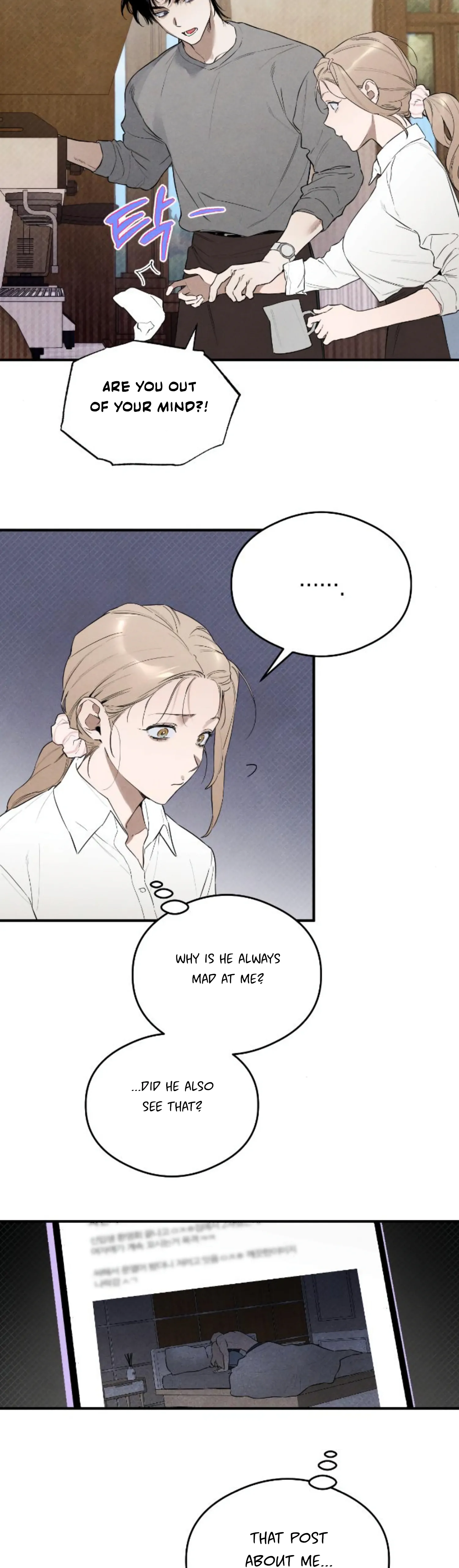 Devil’s Wish Chapter 9 - Page 15