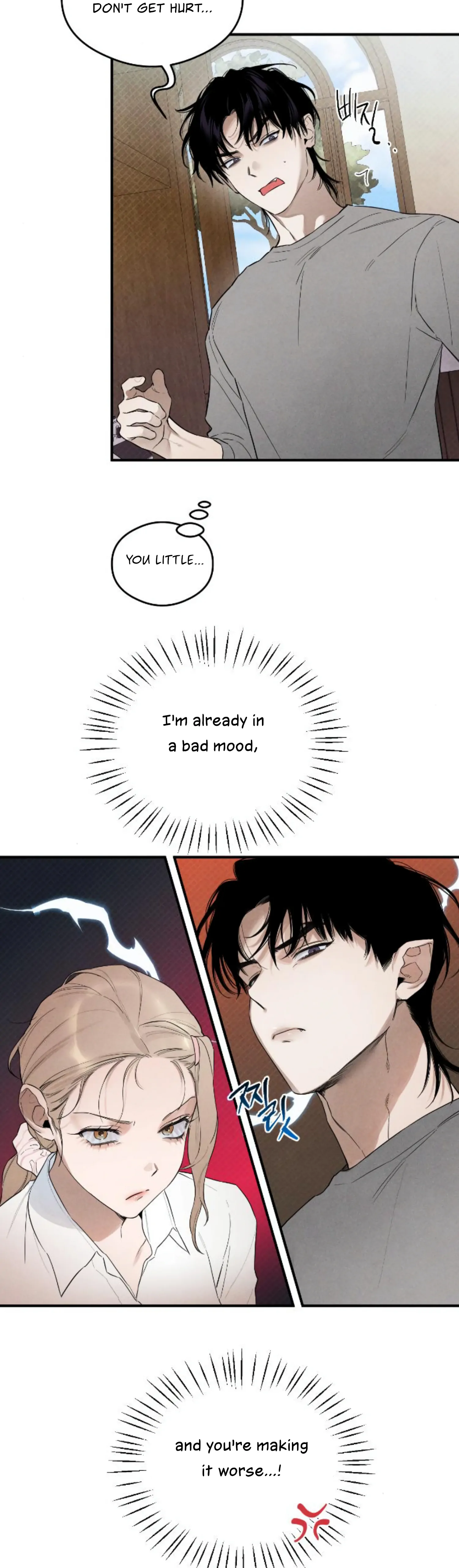 Devil’s Wish Chapter 9 - Page 17