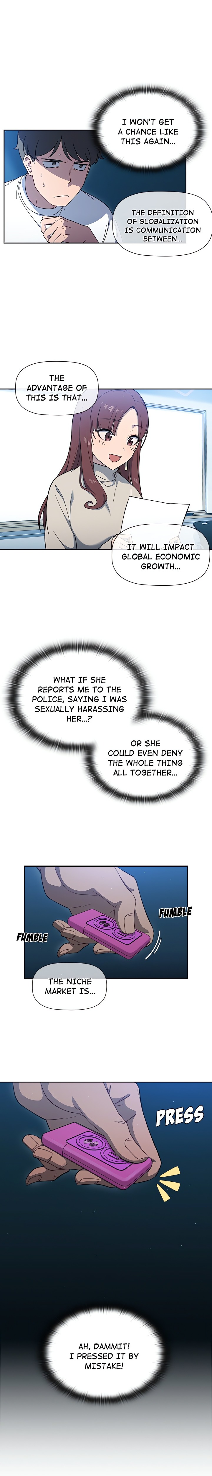 Switch ON (Uncensored) Chapter 1 - Page 17