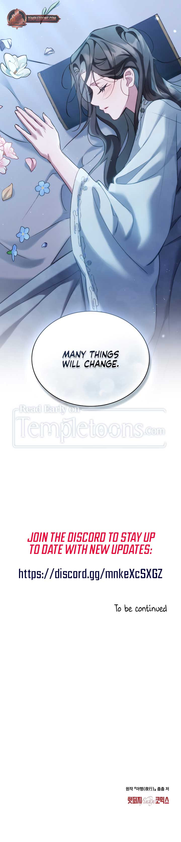 Night Journey Chapter 17 - Page 8