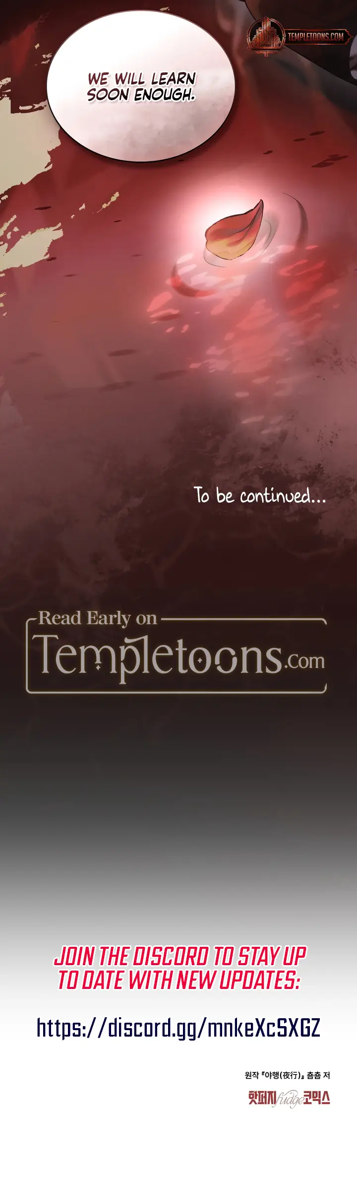 Night Journey Chapter 22 - Page 8