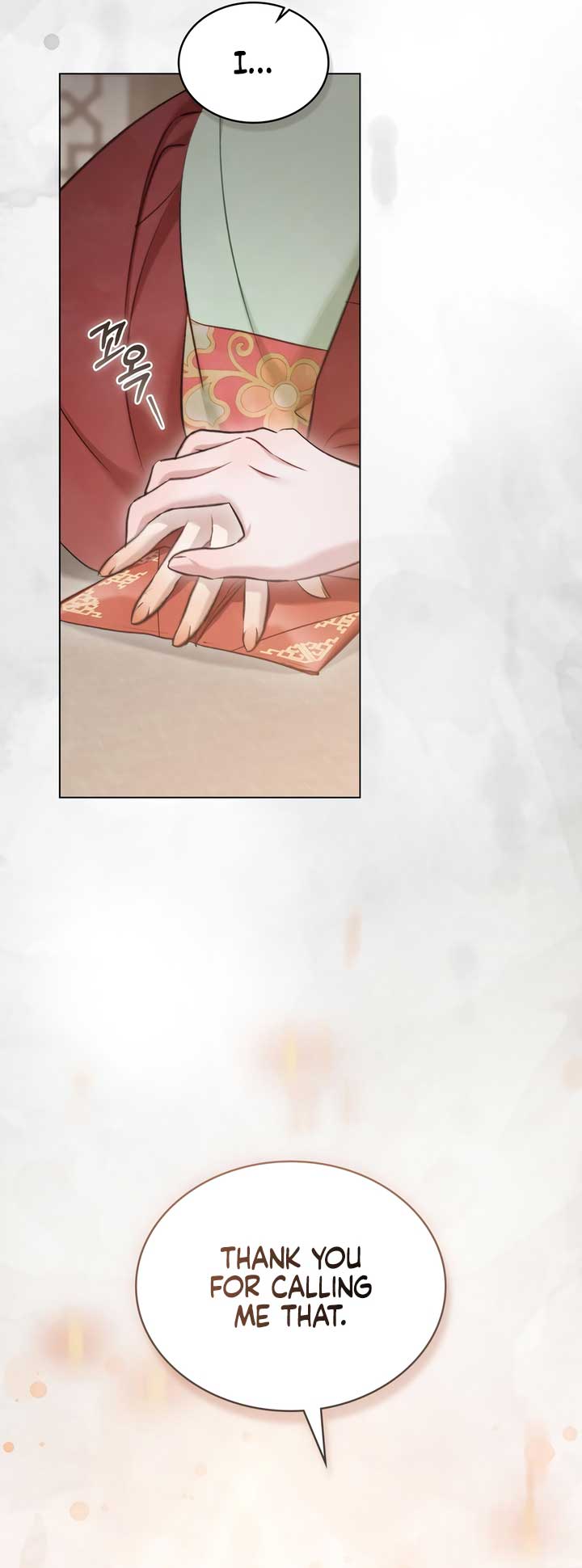 Night Journey Chapter 30 - Page 16