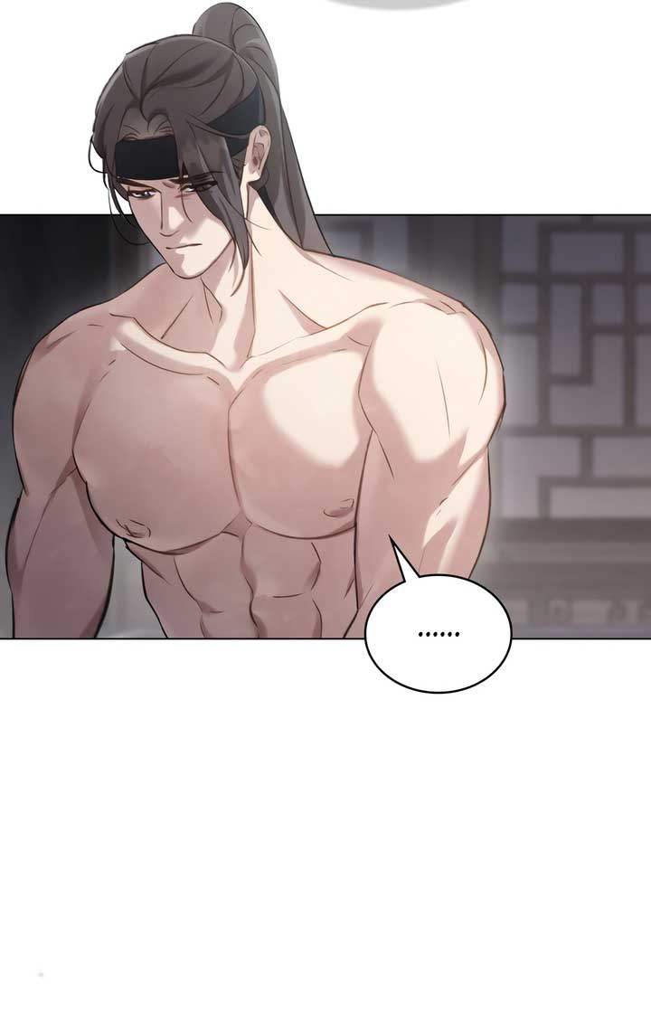 Night Journey Chapter 30 - Page 26