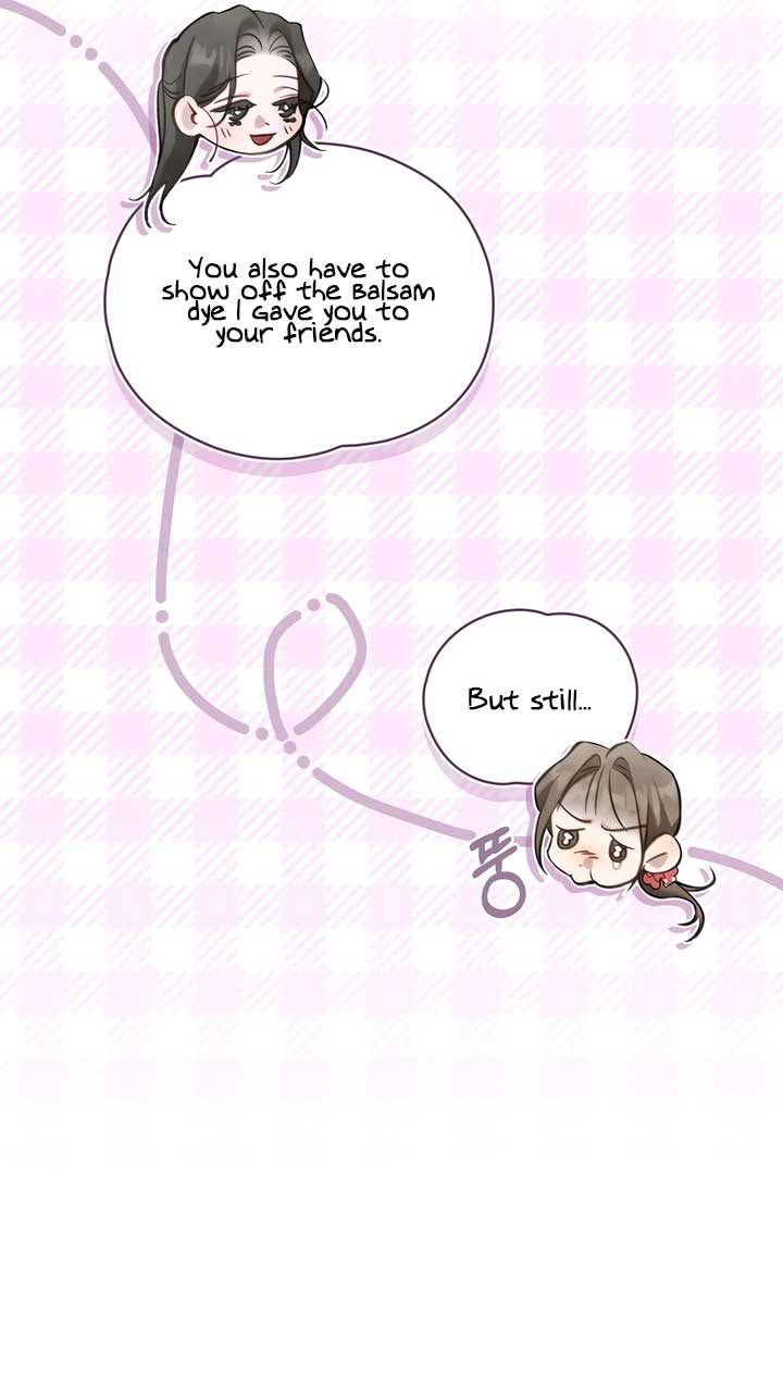 Night Journey Chapter 30 - Page 4