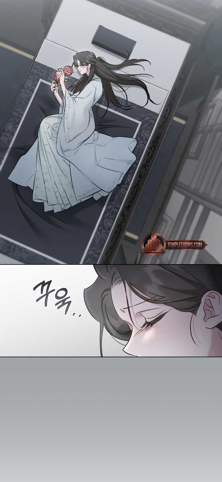 Night Journey Chapter 30 - Page 42