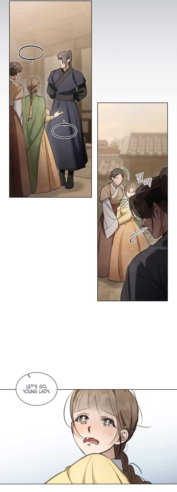 Night Journey Chapter 30 - Page 43