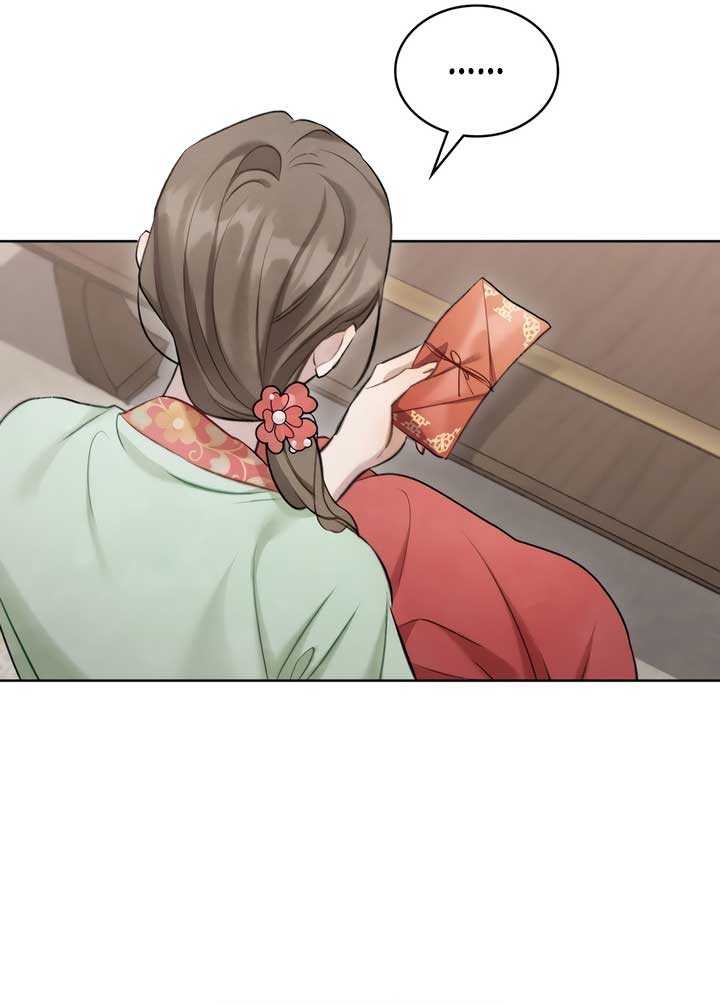 Night Journey Chapter 30 - Page 8