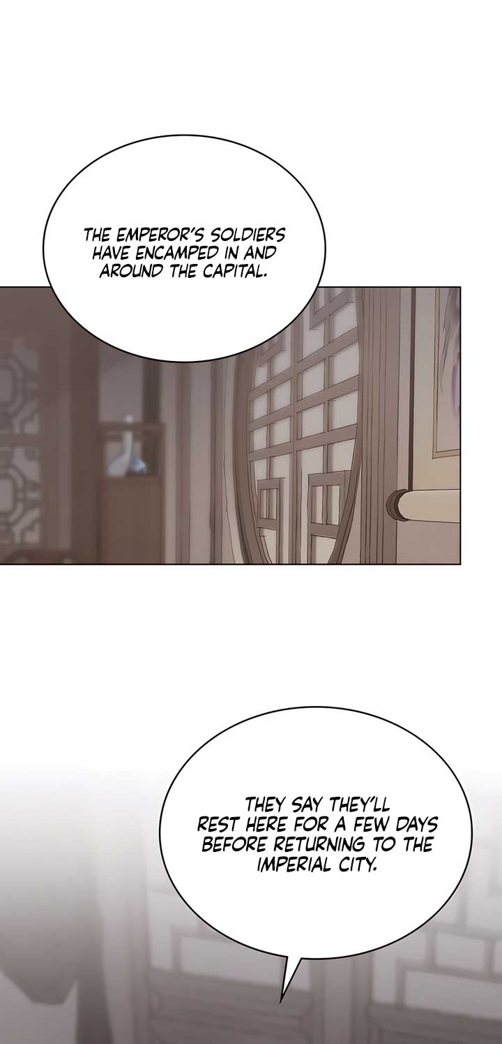 Night Journey Chapter 33 - Page 16