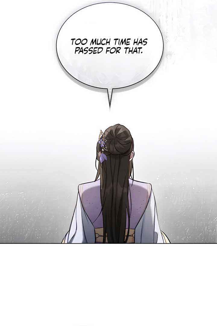 Night Journey Chapter 33 - Page 20