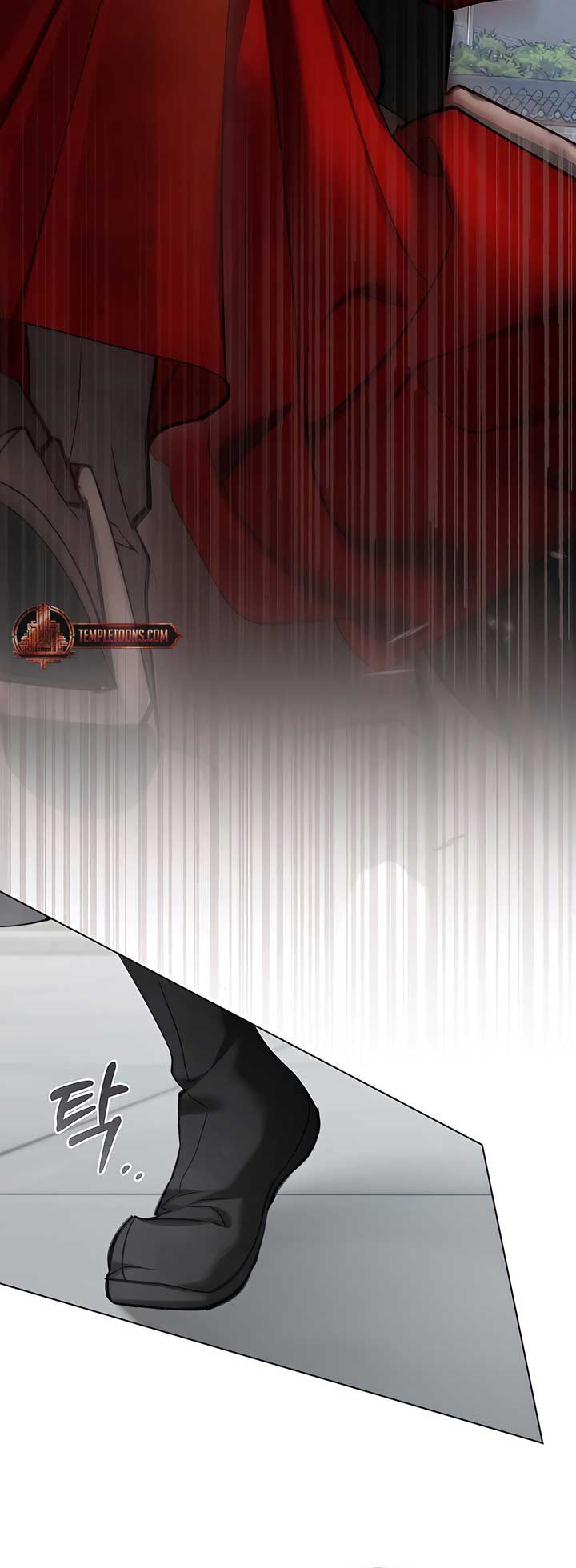 Night Journey Chapter 33 - Page 3