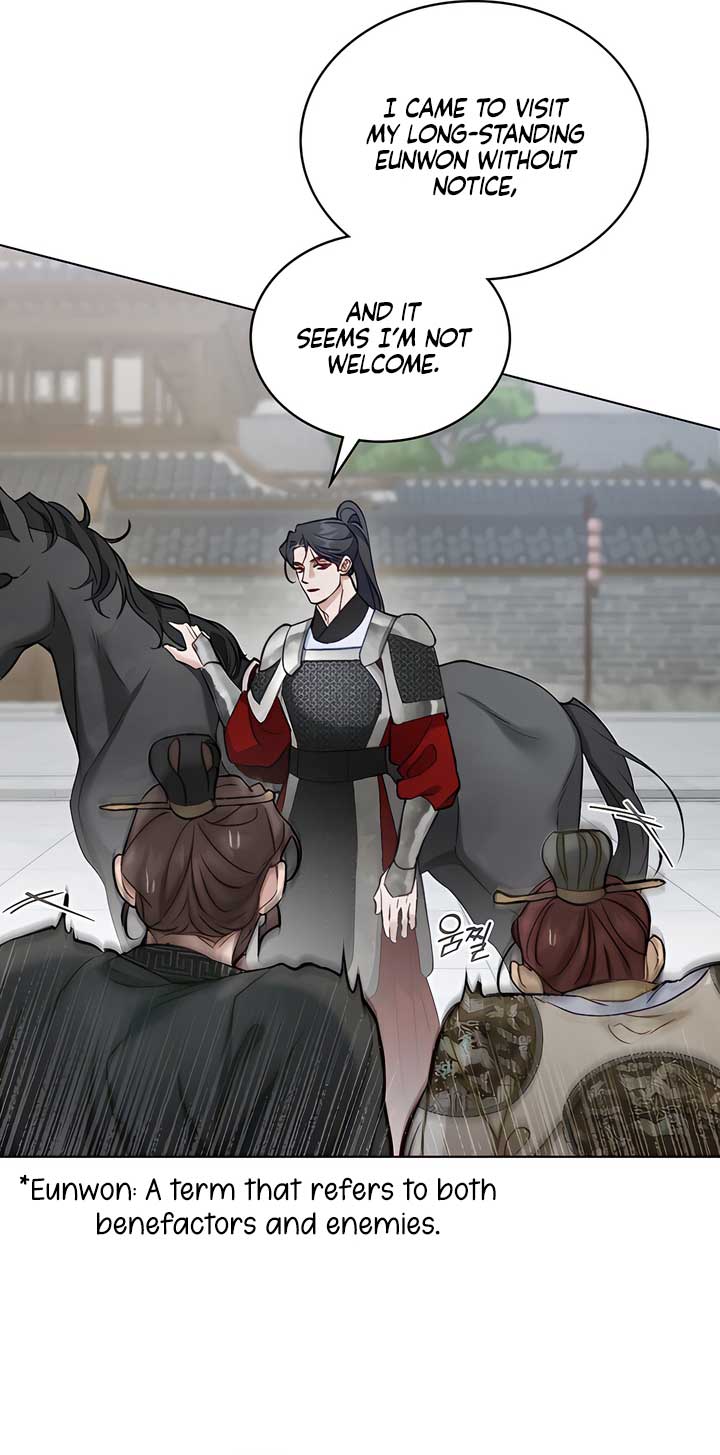 Night Journey Chapter 33 - Page 4