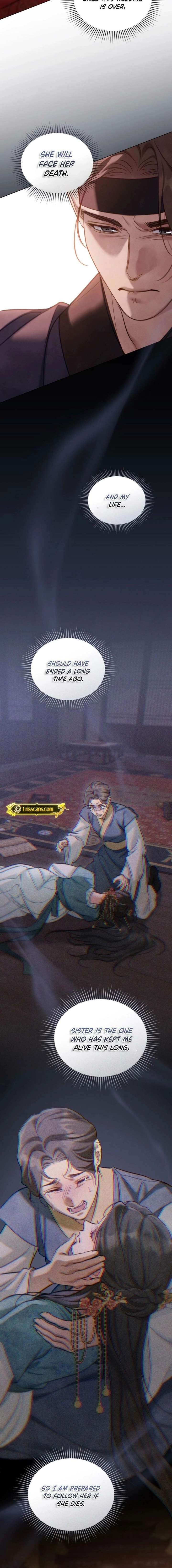 Night Journey Chapter 38 - Page 12