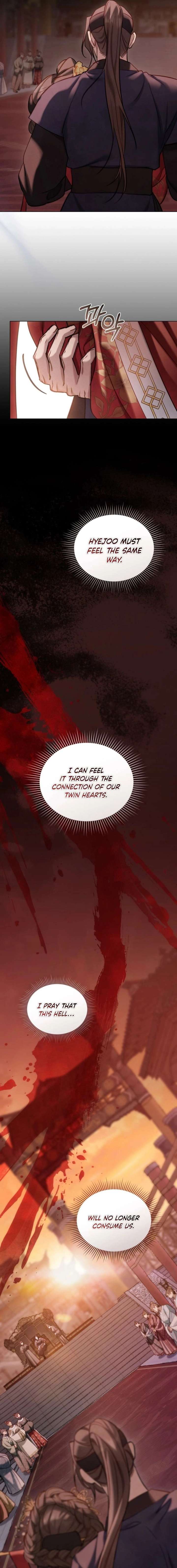 Night Journey Chapter 38 - Page 13