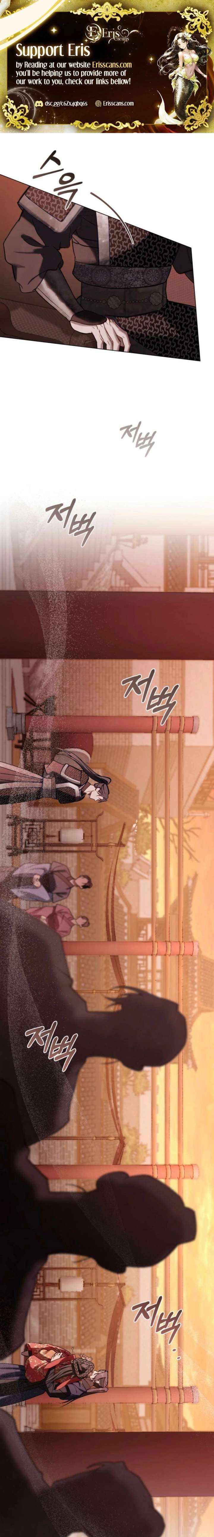 Night Journey Chapter 39 - Page 1