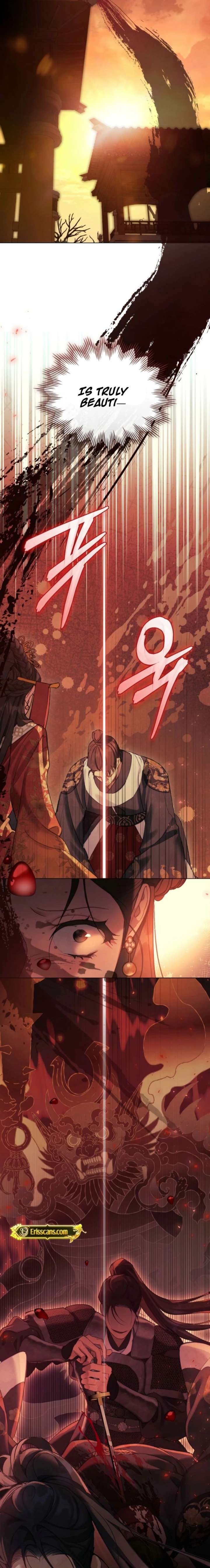 Night Journey Chapter 39 - Page 12