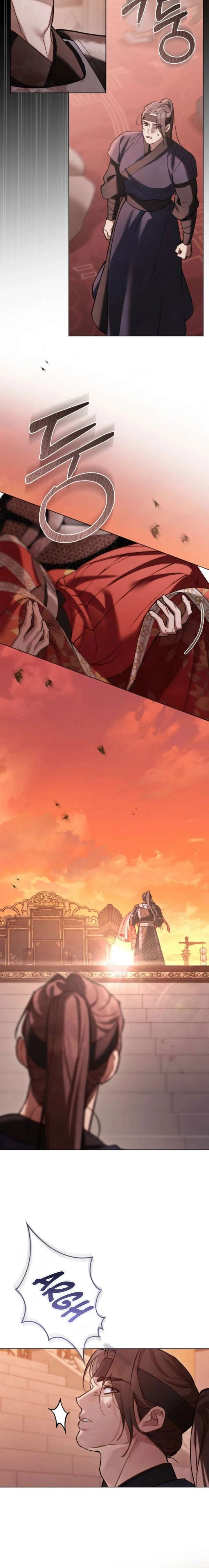 Night Journey Chapter 39 - Page 17