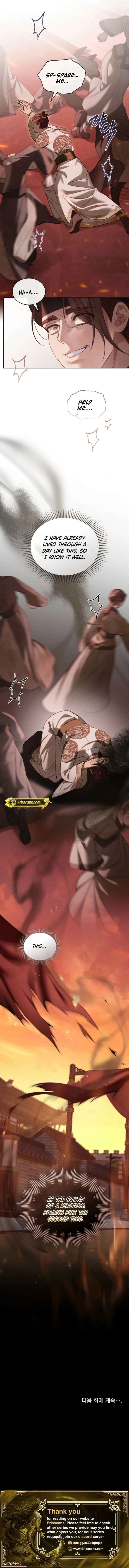 Night Journey Chapter 39 - Page 18