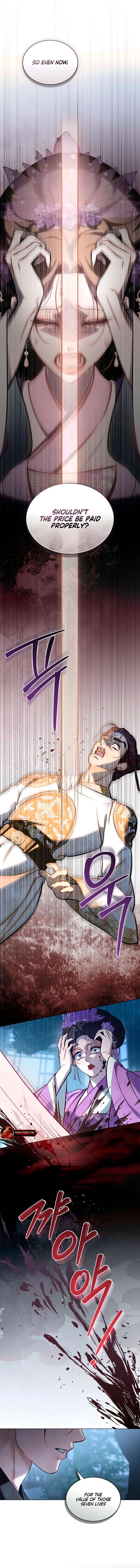 Night Journey Chapter 40 - Page 12